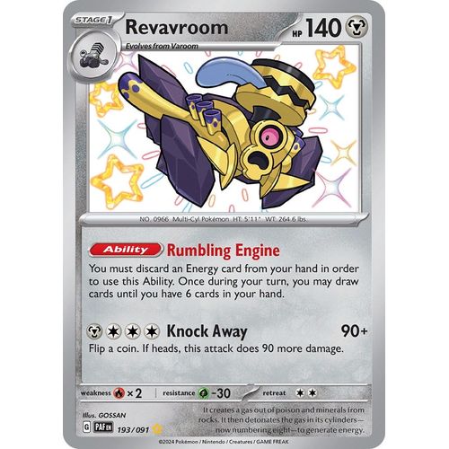 Revavroom (193/091) [SV: Paldean Fates]