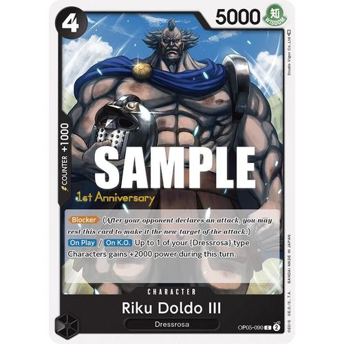 Riku Doldo III (OP05-090) [Awakening of the New Era: 1st Anniversary Tournament Cards]