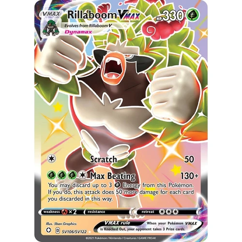 Rillaboom VMAX (SV106/SV122) (Shining Fates: Shiny Vault)