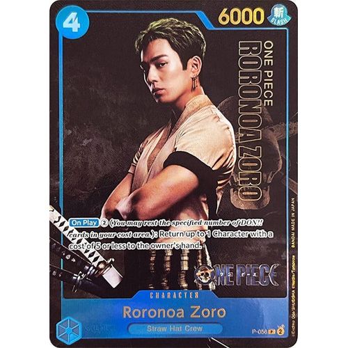 Roronoa Zoro (Premium Card Collection -Live Action Edition-) (P-056) [One Piece Promotion Cards]