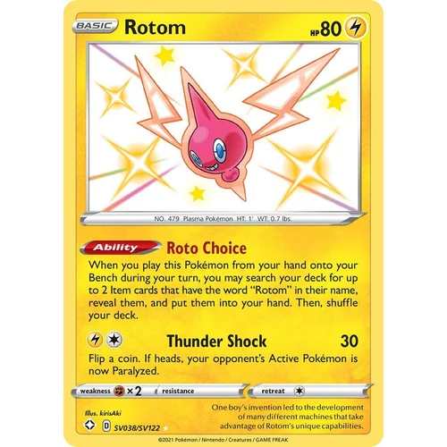 Rotom (SV038/SV122) (Shining Fates: Shiny Vault)