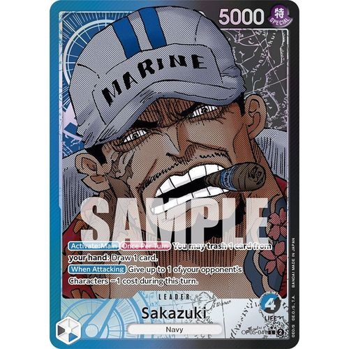 Sakazuki (Alternate Art) (OP05-041) [Awakening of the New Era]