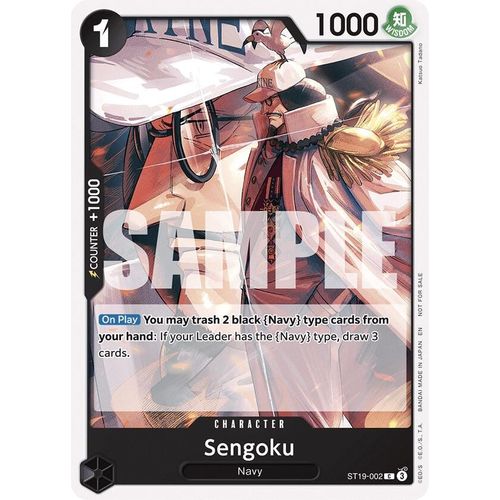 Sengoku (Tournament Pack 2025 Vol. 3) (ST19-002) (One Piece Promotion Cards)