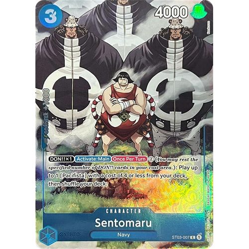 Sentomaru (Premium Card Collection -BANDAI CARD GAMES Fest. 23-24 Edition-) (ST03-007) [One Piece Promotion Cards]