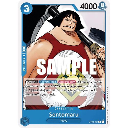 Sentomaru (ST03-007) [Starter Deck 3: The Seven Warlords of The Sea]