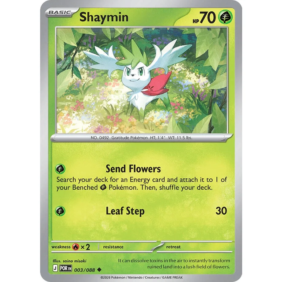 Shaymin (003/088) (ME03: Perfect Order)