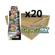 Shiny Treasure EX Booster Box x20 Sealed Case Sv4a - Japanese Pokemon TCG