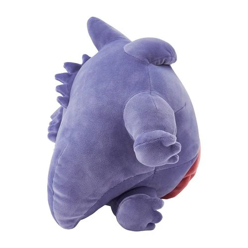 Sleep Goodnight Gengar - Pokémon Centre Plush - Image 3