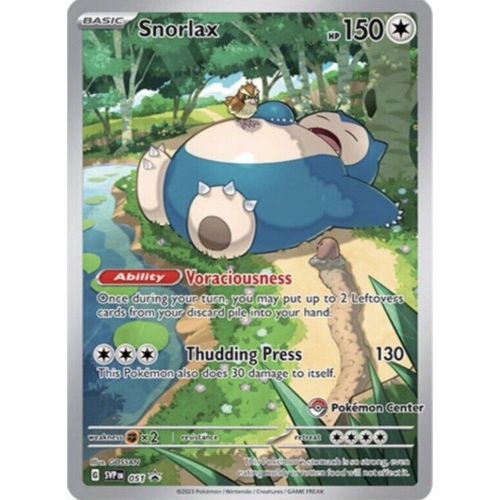 Snorlax - 051 (Pokemon Center Exclusive) (051) (SV: Scarlet & Violet Promo Cards)