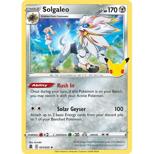 Solgaleo (021/025) (Celebrations)