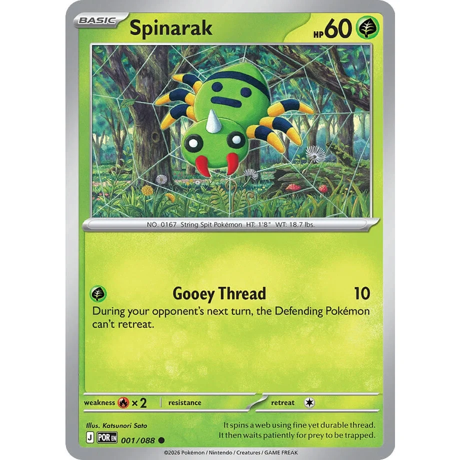 Spinarak (001/088) (ME03: Perfect Order)