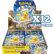 Super Electric Breaker SV8 12x Booster Box (Sealed Case) - Japanese Pokémon TCG