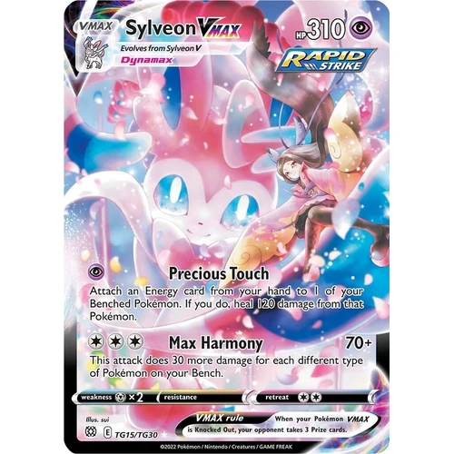 Sylveon VMAX (TG15/TG30) (SWSH09: Brilliant Stars Trainer Gallery)