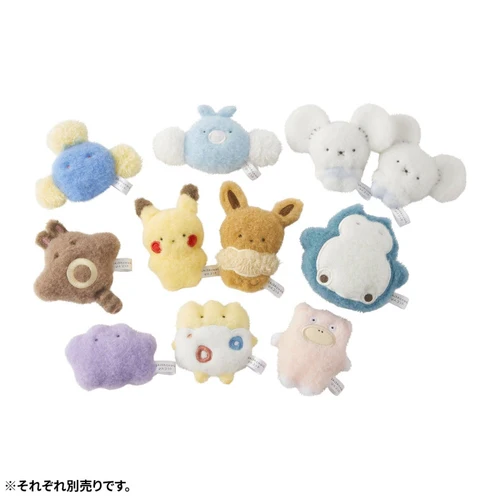 Jumpluff Fluffy Palm Mascot - Pokémon Center - Image 3