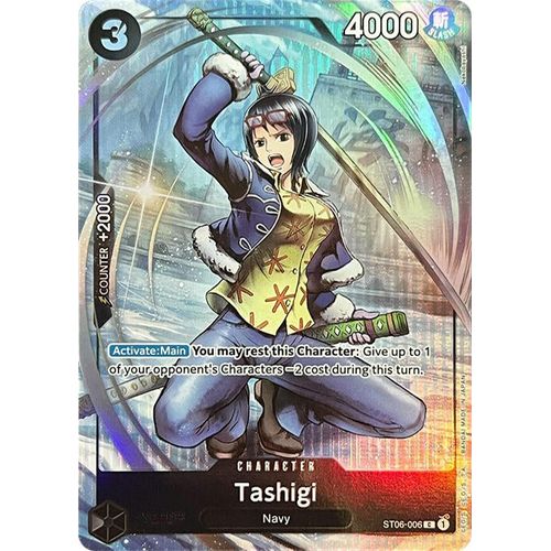 Tashigi (Premium Card Collection -BANDAI CARD GAMES Fest. 23-24 Edition-) (ST06-006) [One Piece Promotion Cards]