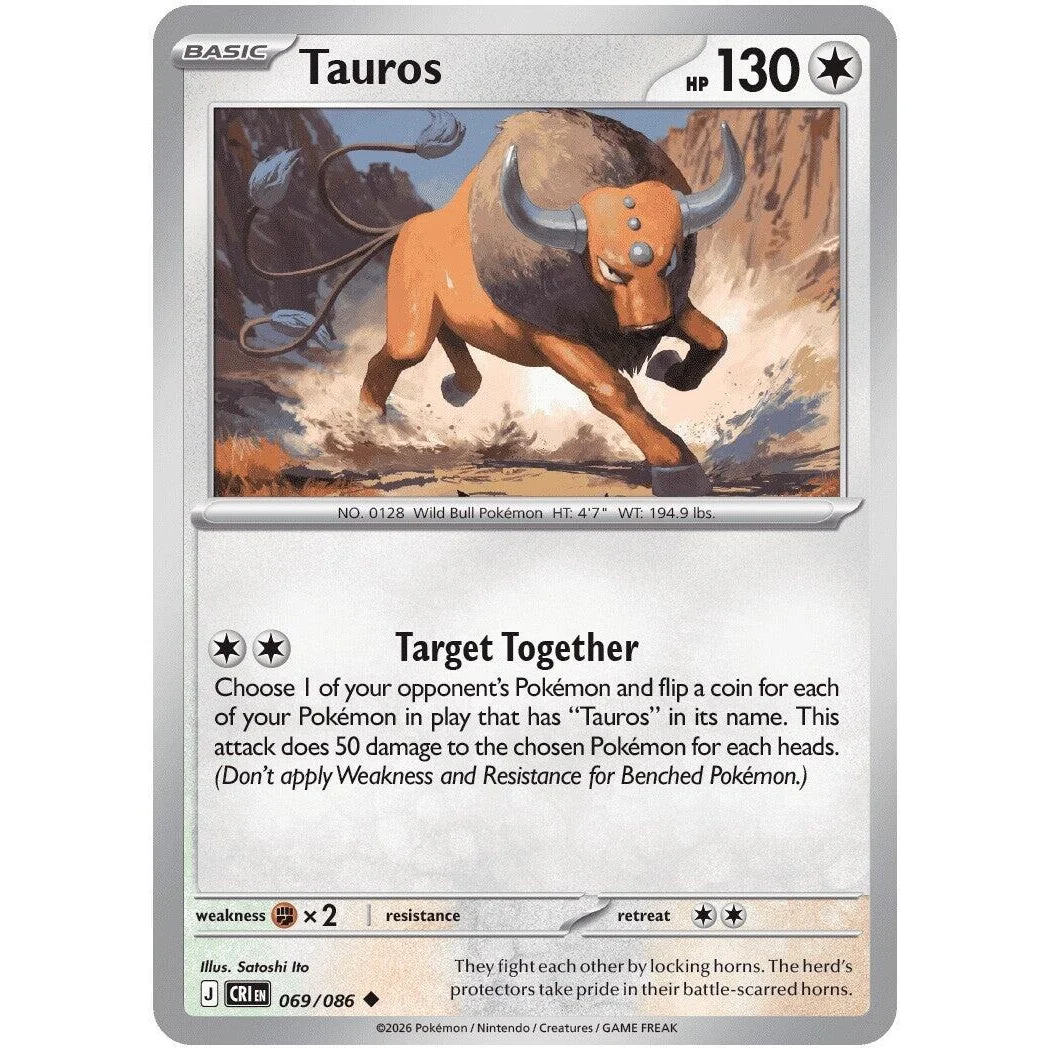 Tauros (069/086) (ME04: Chaos Rising)