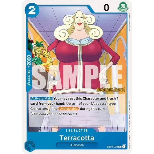 Terracotta (EB04-024) (The Azure Sea's Seven Release Event Cards)