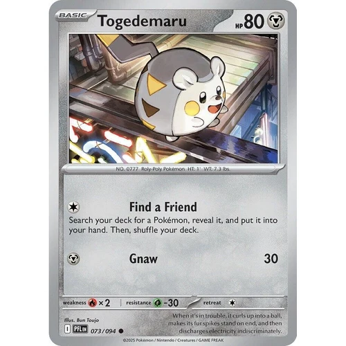 Togedemaru (073/094) (ME02: Phantasmal Flames)