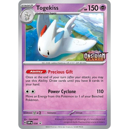 Togekiss - 038 (Prerelease) (038) (SV: Scarlet & Violet Promo Cards)
