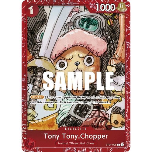 Tony Tony.Chopper (Premium Card Collection -ONE PIECE FILM RED Edition-) (ST01-006) [One Piece Promotion Cards]
