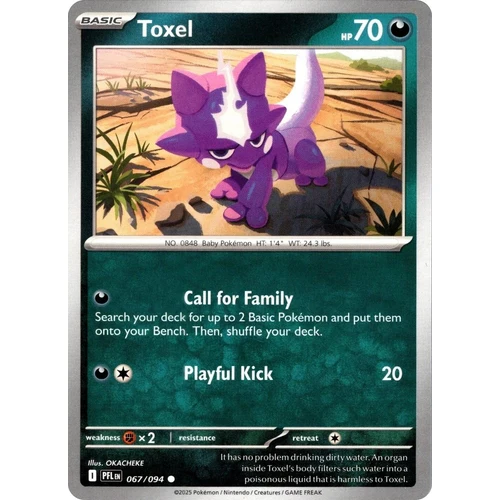 Toxel (067/094) (ME02: Phantasmal Flames)