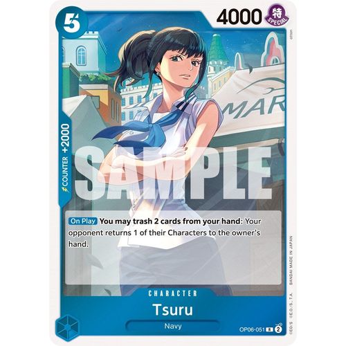 Tsuru (OP06-051) [Wings of the Captain]