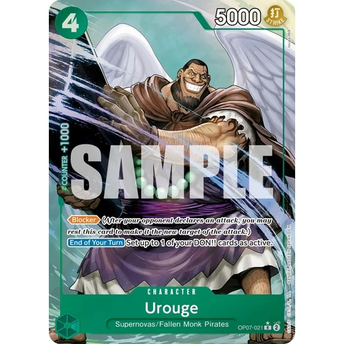 Urouge (Alternate Art) (OP07-021) (Premium Booster -The Best- Vol. 2)