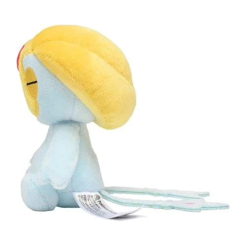 Uxie #480 - Pokémon Centre Fit Plush - Image 3