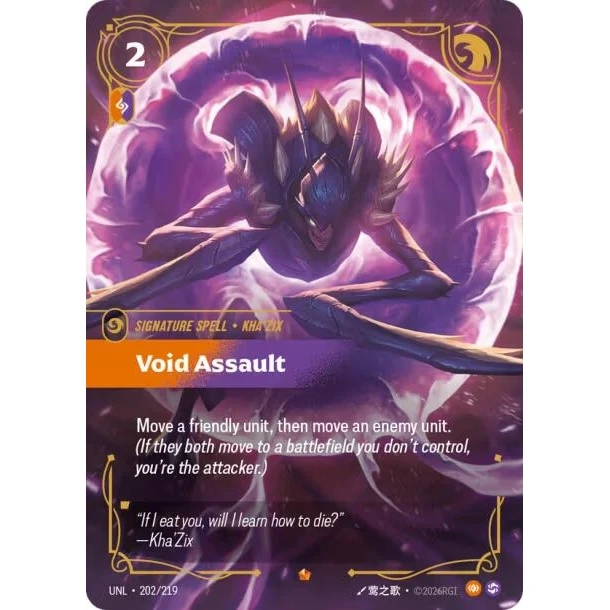 Void Assault (202/219) (Unleashed)