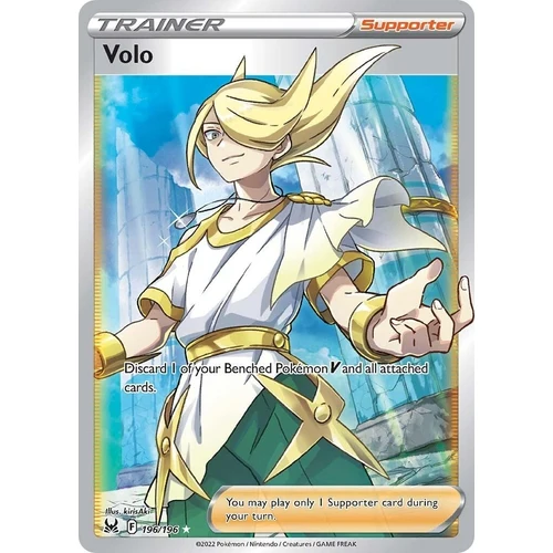Volo (Full Art) (196/196) (SWSH11: Lost Origin)