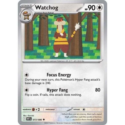 Watchog (073/086) (SV: White Flare)