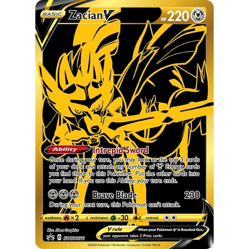 Zacian V - SWSH076 (SWSH076) (SWSH: Sword & Shield Promo Cards)