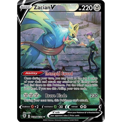Zacian V (TG21/TG30) (SWSH10: Astral Radiance Trainer Gallery)
