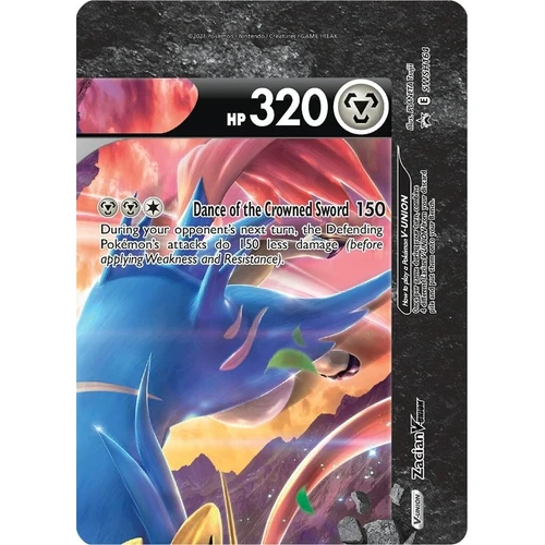 Zacian V-UNION - SWSH164 (SWSH164) (SWSH: Sword & Shield Promo Cards)