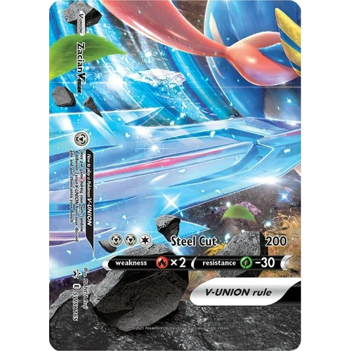 Zacian V-UNION - SWSH165 (SWSH165) (SWSH: Sword & Shield Promo Cards)