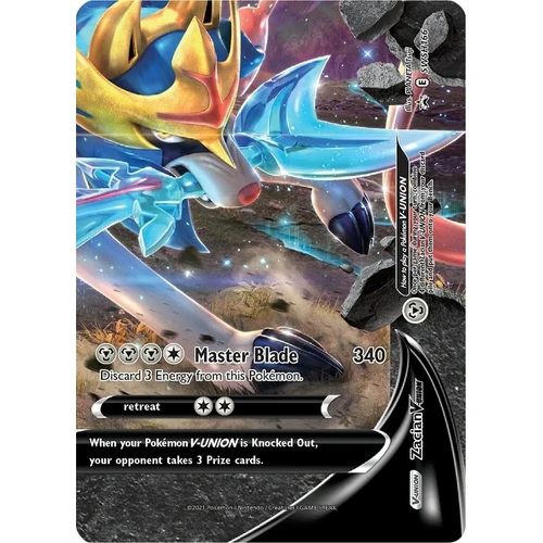 Zacian V-UNION - SWSH166 (SWSH166) (SWSH: Sword & Shield Promo Cards)