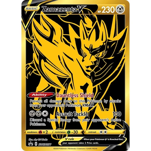 Zamazenta V - SWSH077 (SWSH077) (SWSH: Sword & Shield Promo Cards)