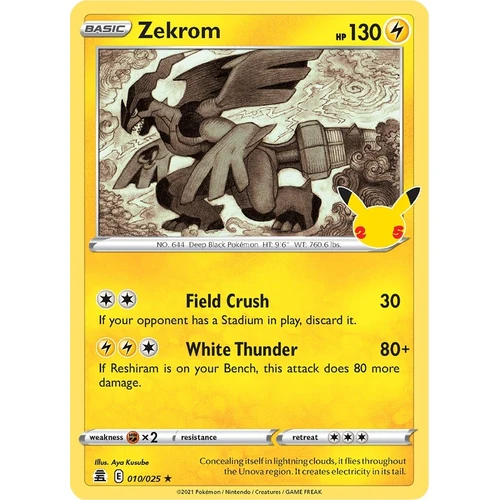 Zekrom (010/025) (Celebrations)